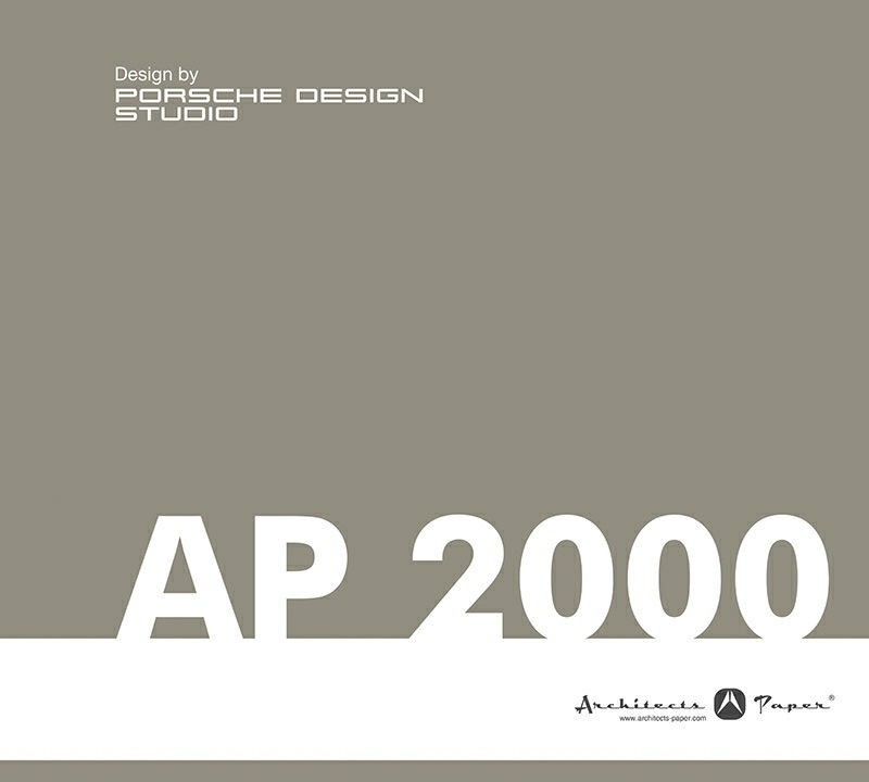 Tapety na zeď z katalogu AP 2000